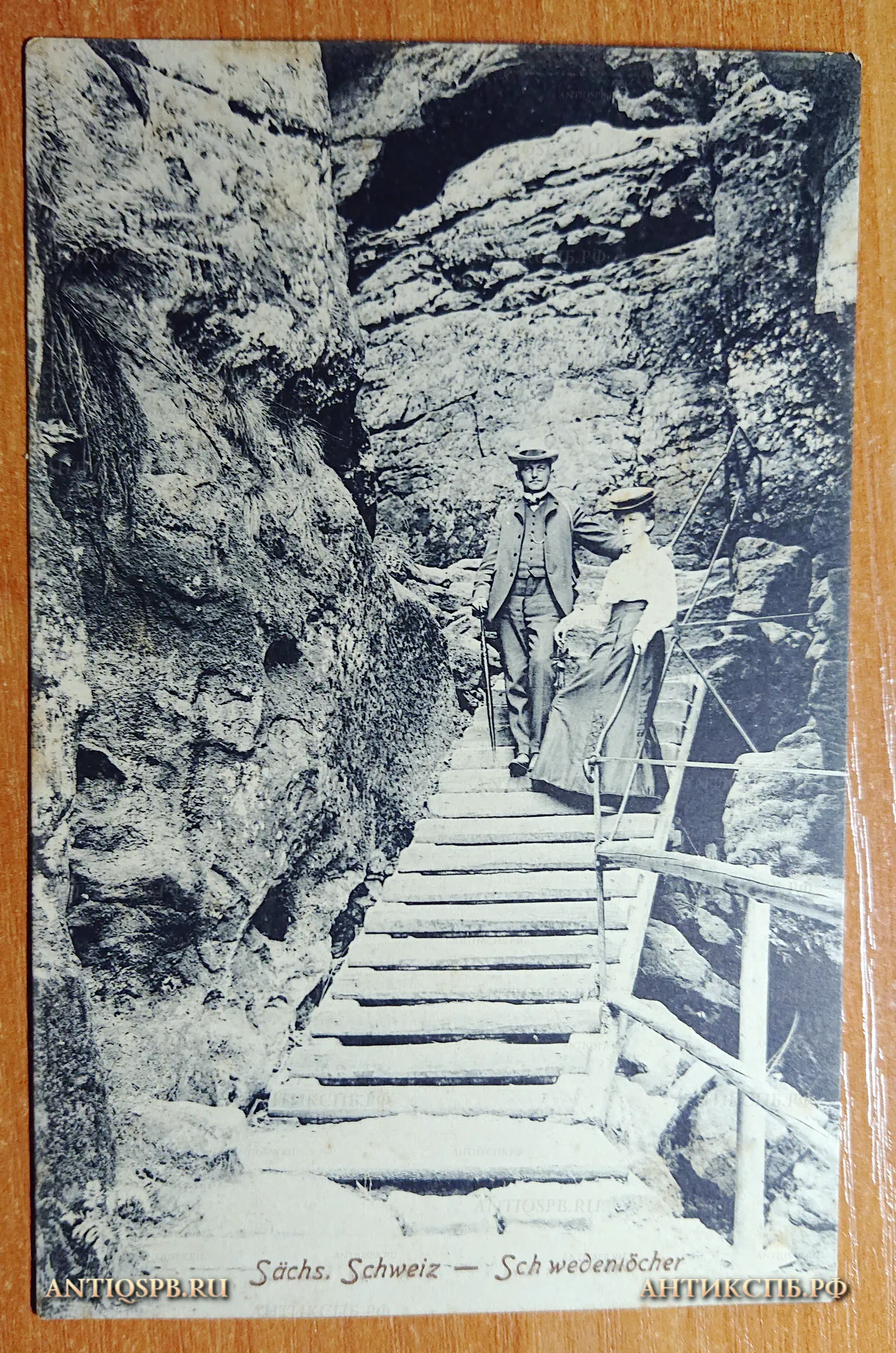 Открытка старинная "Sachs Schweiz. Schwedeniocher". Нач. ХХ века. Германия. №2542
